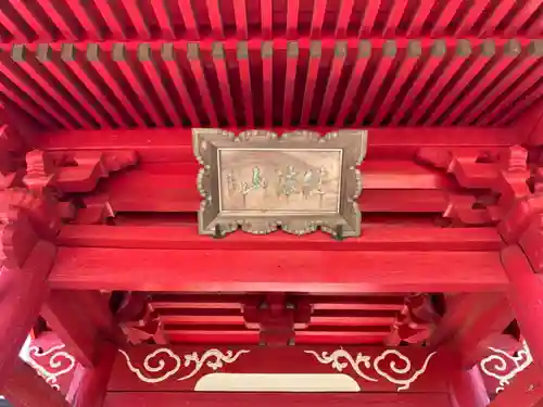 妙典寺のその他建物