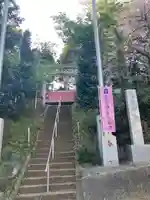 粟津神社(神奈川県)