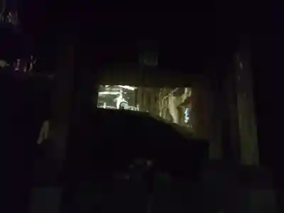 幣立神宮(熊本県)