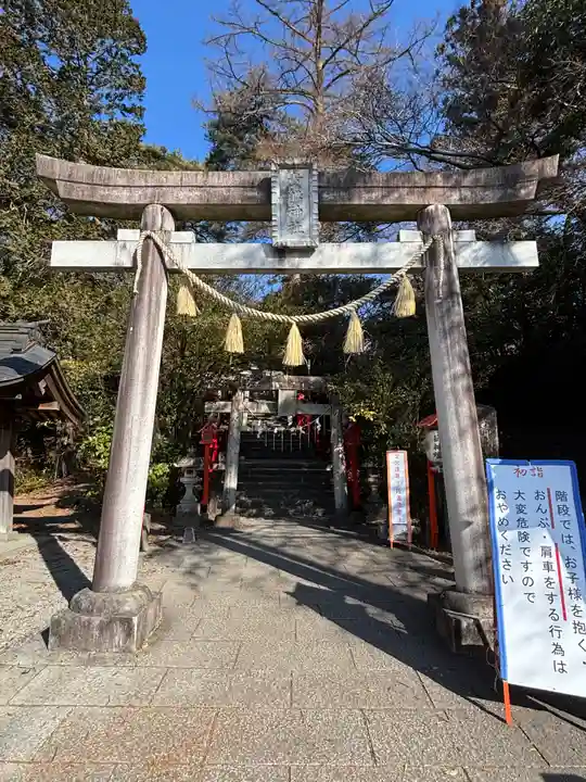 貴船神社(群馬県)
