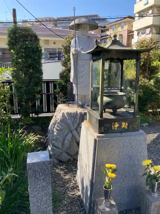 大久保山 自性院(神奈川県)