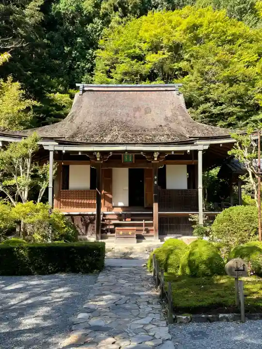 寂光院(京都府)