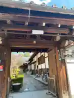 金光院の山門・神門