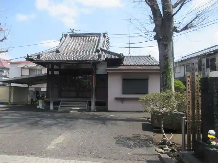 寿徳寺(東京都)