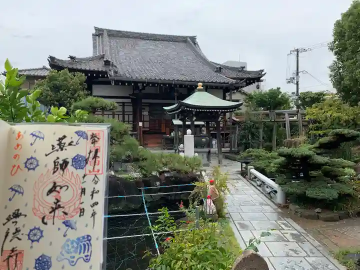 興徳寺の本殿・本堂