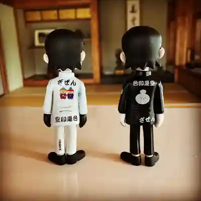 潮音院(福井県)