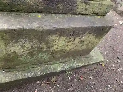 稲荷神社(千葉県)
