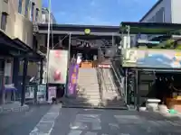 菊名神社(神奈川県)