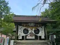 熊野本宮大社(和歌山県)