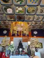 見性寺(山形県)