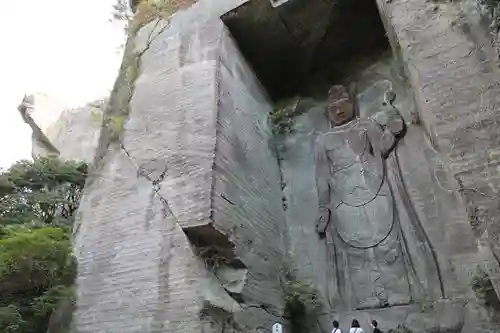 日本寺(千葉県)