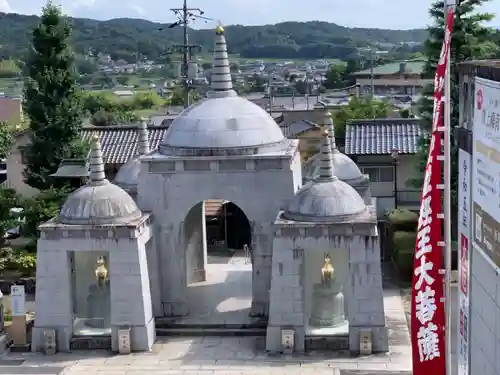 最上稲荷山妙教寺(岡山県)
