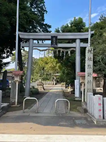 熊野神社の鳥居