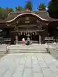 小國神社(静岡県)