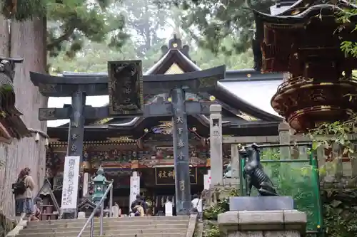 三峯神社の鳥居