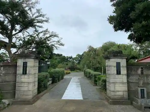 蓮生寺(神奈川県)