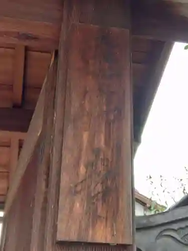 選仏寺(京都府)