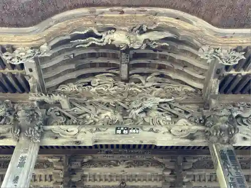 幸徳院笹野寺(山形県)