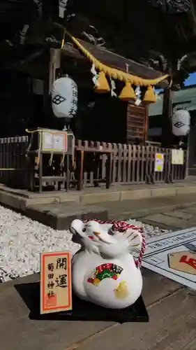 菊田神社の授与品その他