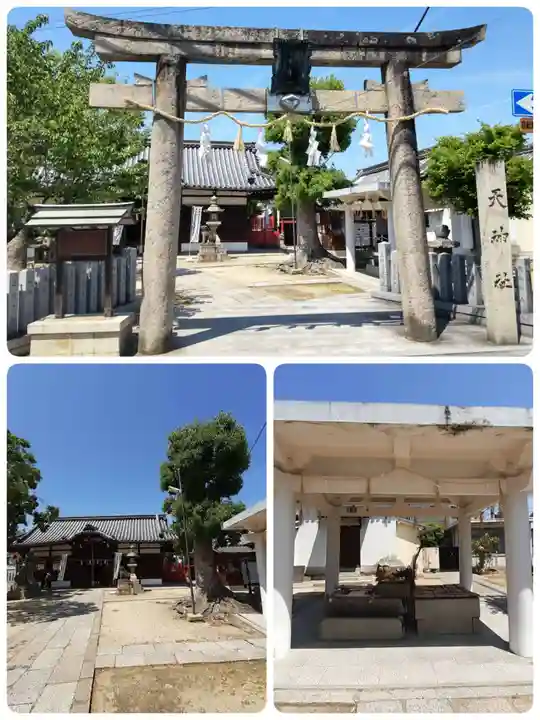 瓜破天神社(大阪府)