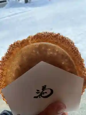 北海道神宮の食事