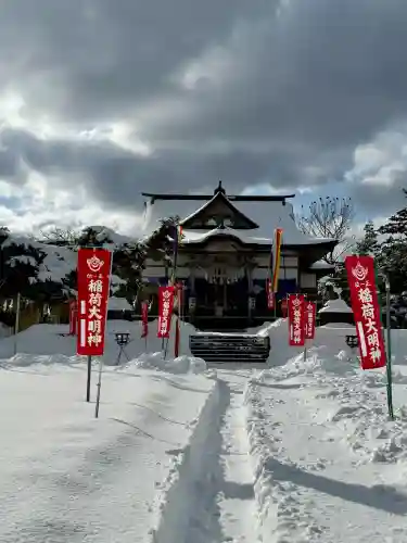 鹿部稲荷神社の{uncategorized: "未分類", other: "その他", undefined: "問題あり", building: "その他建物", grave: "お墓", sacred_gate: "鳥居", guardian: "狛犬", statue: "像", buddha: "仏像", history: "歴史", nature: "自然", garden: "庭園", animal: "動物", pagoda: "塔", temizu: "手水舎", mountain_gate: "山門・神門", sanctuary: "本殿・本堂", subordinate: "末社・摂社", art: "芸術", scenery: "景色", jizo: "地蔵", ema: "絵馬", goshuin: "御朱印", omikuji: "おみくじ", items: "授与品その他", amulet: "お守り", goshuincho: "御朱印帳", eats: "食事", festival: "お祭り", votive_dance: "神楽", shichigosan: "七五三参", wedding: "結婚式", experience: "体験その他", initially: "初詣", around: "周辺", anti_infection: "感染症対策"}