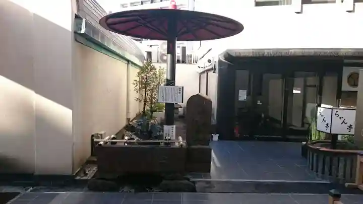 五百羅漢寺のその他建物