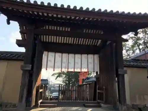 新薬師寺のその他建物