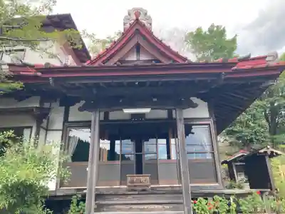 花之坊(山梨県)