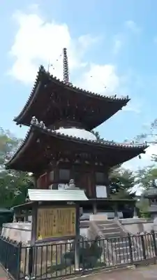 狭山山不動寺のその他建物