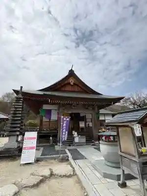 信濃比叡廣拯院の{uncategorized: "未分類", other: "その他", undefined: "問題あり", building: "その他建物", grave: "お墓", sacred_gate: "鳥居", guardian: "狛犬", statue: "像", buddha: "仏像", history: "歴史", nature: "自然", garden: "庭園", animal: "動物", pagoda: "塔", temizu: "手水舎", mountain_gate: "山門・神門", sanctuary: "本殿・本堂", subordinate: "末社・摂社", art: "芸術", scenery: "景色", jizo: "地蔵", ema: "絵馬", goshuin: "御朱印", omikuji: "おみくじ", items: "授与品その他", amulet: "お守り", goshuincho: "御朱印帳", eats: "食事", festival: "お祭り", votive_dance: "神楽", shichigosan: "七五三参", wedding: "結婚式", experience: "体験その他", initially: "初詣", around: "周辺", anti_infection: "感染症対策"}