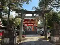 新日吉神宮(京都府)