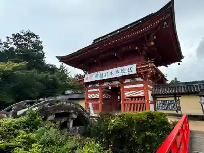美濃國一宮　南宮大社(岐阜県)