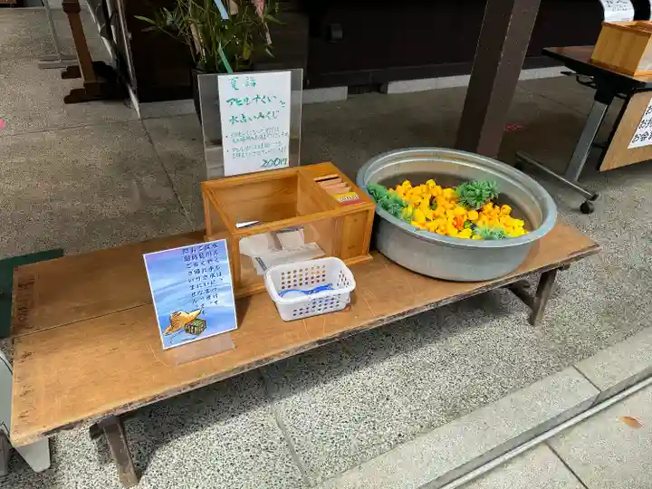 櫻木神社(千葉県)