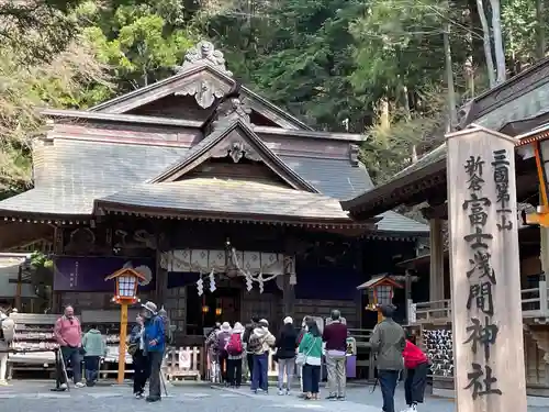 新倉富士浅間神社(山梨県)