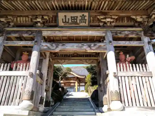 保昌寺(宮城県)