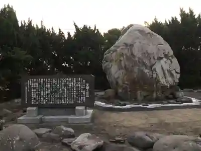 織幡神社のその他建物