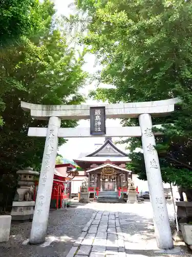 函館厳島神社の鳥居