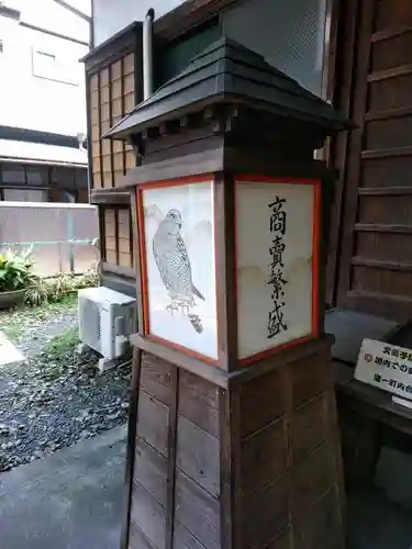 一加番稲荷神社の建物その他