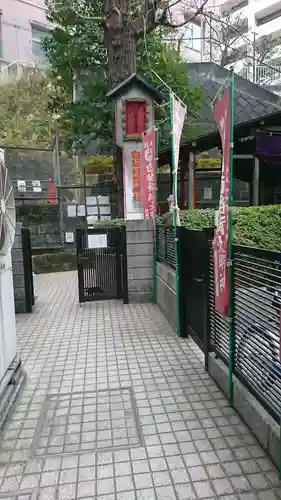 白菊稲荷神社のその他建物
