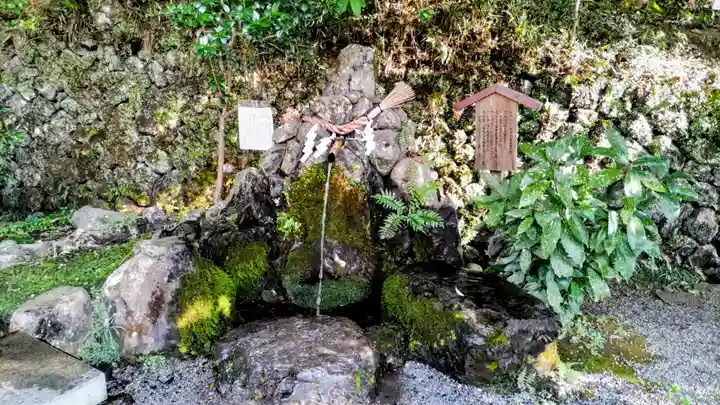 出雲大神宮(京都府)