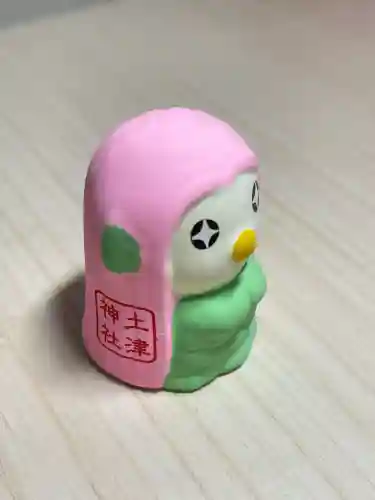 土津神社｜こどもと出世の神さま(福島県)