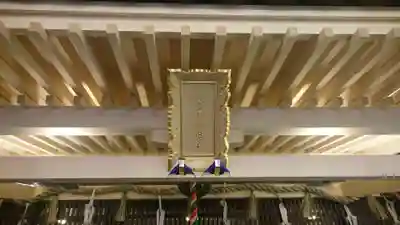 万松寺のその他建物