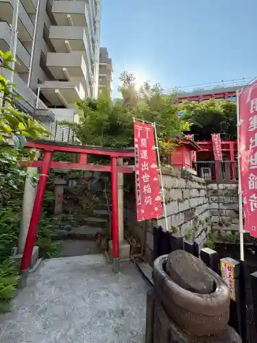 開運出世稲荷(延命院境内社)(神奈川県)