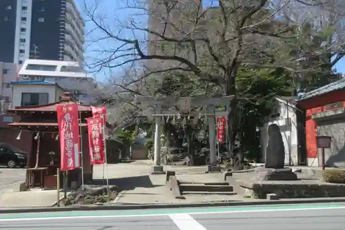 子易神社(東京都)