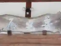 青龍山 吉祥寺(群馬県)