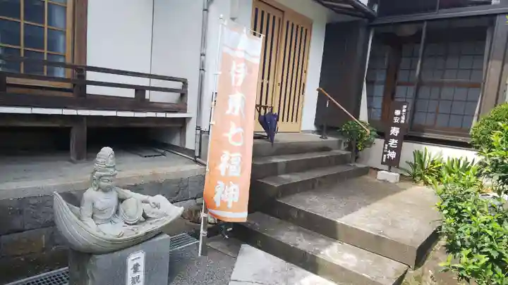 最誓寺の本殿・本堂