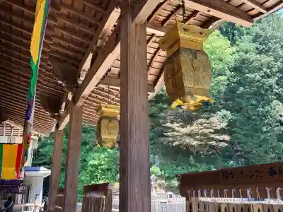 狸谷山不動院(京都府)