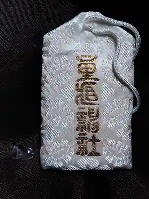 重蔵神社(石川県)