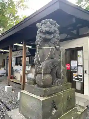 星置神社(北海道)